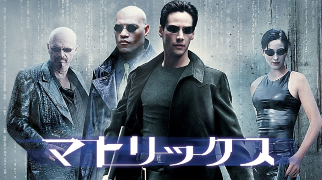 03398『ウエストワールド』B2判映画ポスター非売品劇場公開時 